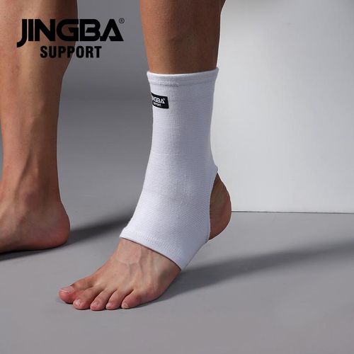 Chevillière de protection JBB-7402 - Nylon, Spandex